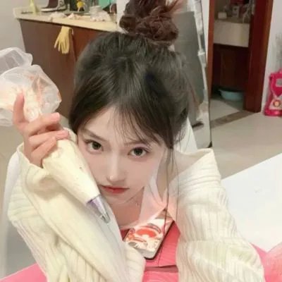 死亡真面目